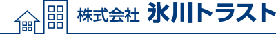 株式会社 氷川トラスト